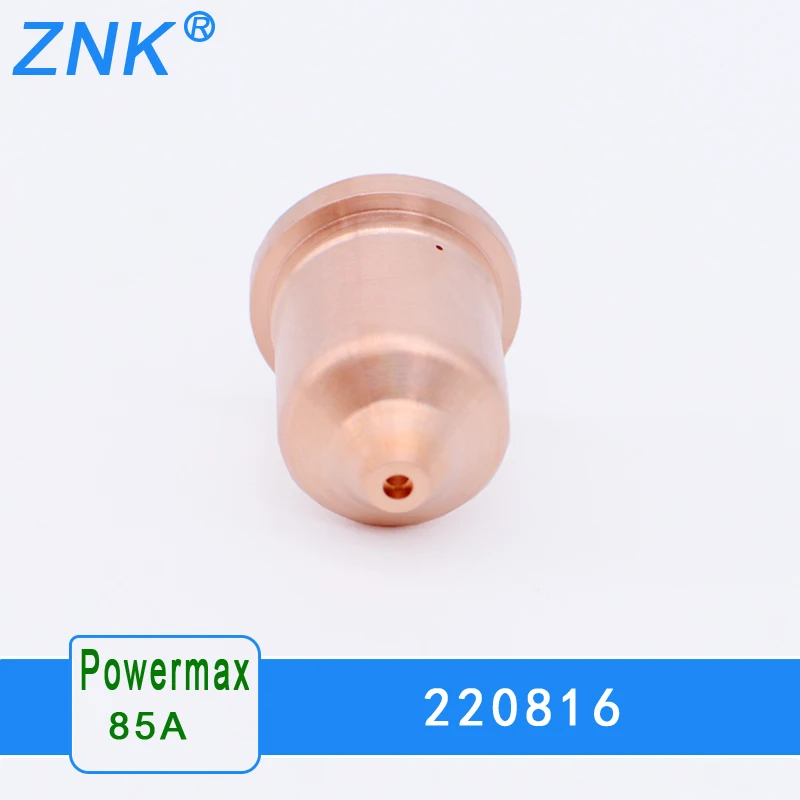 220816 сопло 85A 220842 228716 220817