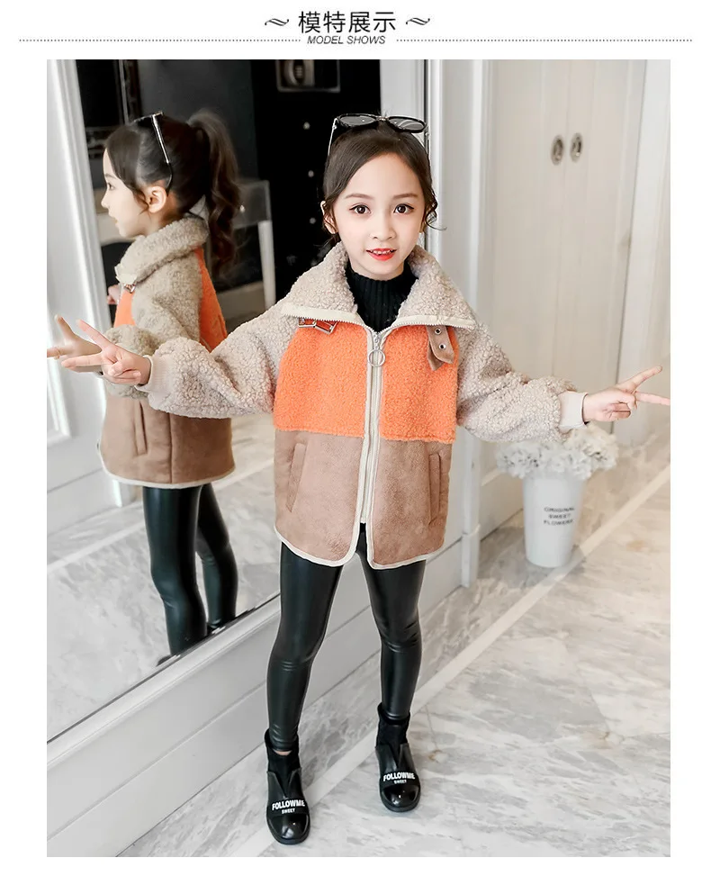 Kinderjacke/куртка для девочек; детские пальто; Зима г.; пальто с искусственным мехом; повседневная одежда для подростков