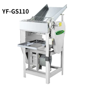 

Commercial Electric Noodle Press Multifunctional Large Noodle Machine Stainless Steel Noodle Making Machine