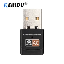 Kebidu высокоскоростной 600 Мбит/с мини беспроводной Wifi адаптер 2,4 ГГц 5 ГГц USB WiFi антенна двухдиапазонная компьютерная сетевая карта