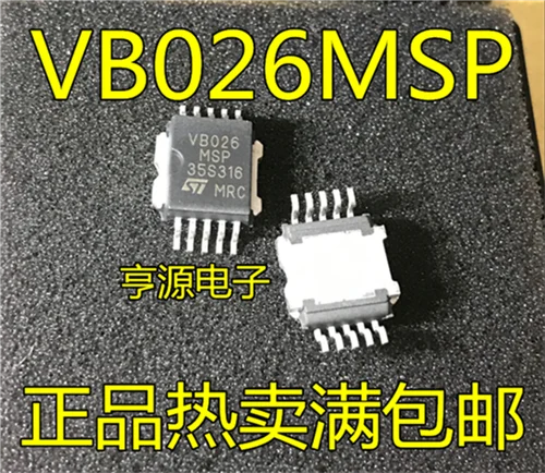 VB026 VB026MSP|Реле| |