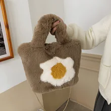 

Lovely Girls Casual Totes Shoulder Bags Fluffy Fur Women Fashion Shopping Bags High-Capacity Ladies Handbags Flowers 2022 New
