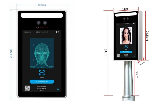 Dynamic Face Recognition Instrument Intelligent Access Control Attendance System Attendance machine Facial recognition device