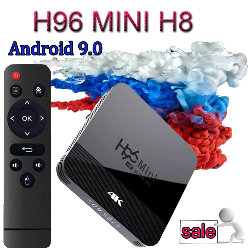 

TV box android9.0 H96 Mini H8 RK3228A smart tv set top box support netflix Flixster youtube for Spain Portugal iptv subscription