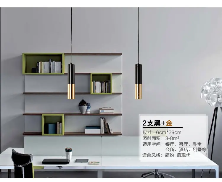 详情 (3)