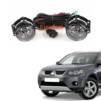 

1set Car Fog Light Assembly for Mitsubishi Outlander 2009~2014 Front Bumper Lamp Daylight with Wiring & Switch