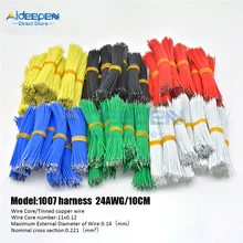 100 шт./лот UL1007 24AWG каблуке 8-10 см, с двойной головкой припой проволока Луженая Медь Проволочный припой кабель Электрический ПВХ кабель UL Сертификация