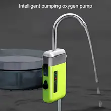 Automatic Water Pumping Machine Aquarium Oxygenation Pump Outdoor Fishing Device  Water Pumping