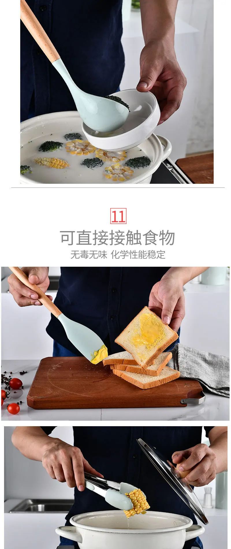 12 шт./компл. набор кухонной утвари силиконовые щипцы кухонные/Пищевая клипса/масляная щетка/шпатель/яичная насадка/контейнер кухонные инструменты mx9271603