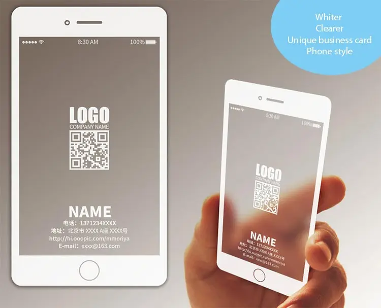 frosted-card-white-ink