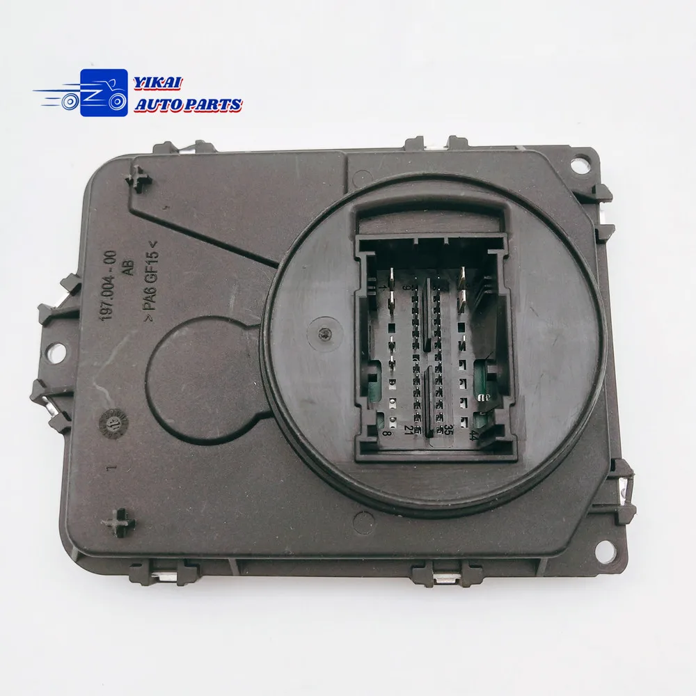 OEM 8V0907399B для Audi Volkswagen Touran светодиодный светильник блок управления компьютером модуль 8V0 907 399 B