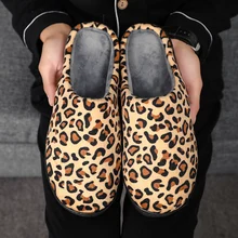 Зимние мужские повседневные кроссовки; домашние тапочки из толстого хлопка; мужские модные теплые меховые тапочки с леопардовым принтом; коричневые мужские меховые Тапочки