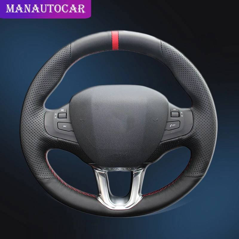 Автомобильная Оплетка на рулевое колесо Крышка для Peugeot 308S 2008 2013-2019 DIY