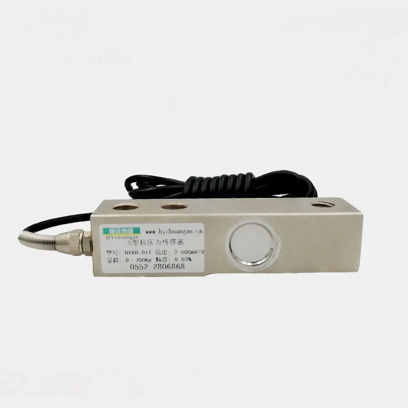 

Cantilever Beam Load Cell Hopper Small Weighbridge Platform Scale Tank Load Cell 300Kg500Kg1T2T