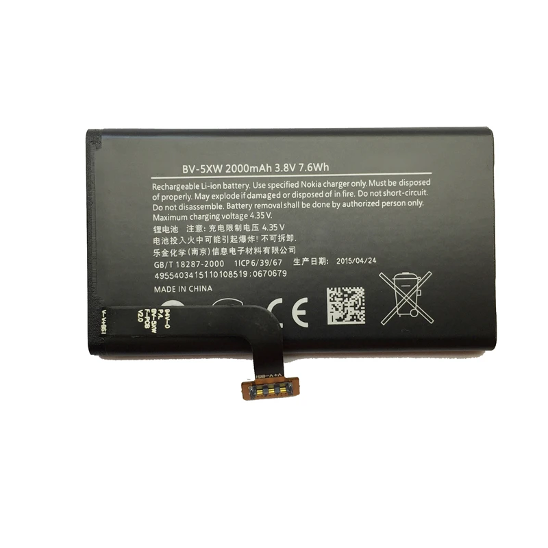 Детали для замены Φ 2000mAh Nokia Lumia 1020 мобильный телефон RM 876 875 BV-5XW аккумулятор |