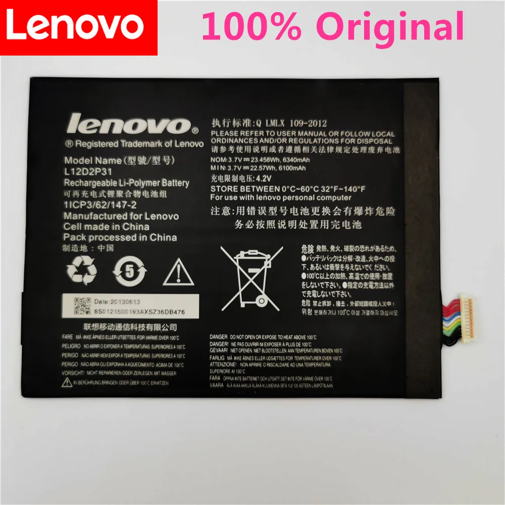Новый оригинальный 6340 мА/ч L11C2P32 L12D2P31 батарея для LENOVO IdeaTad S6000 S6000-F S6000-H A7600 A7600-HV A7600-F