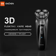 Xiaomi Enchen Blackstone перезаряжаемая электробритва 3D Тройная плавающая головка лезвия бритвенные бритвы для мужчин триммер для бороды