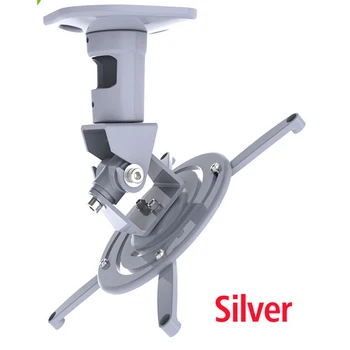 

DL-PM3S 13.6kg universal full motion tilt swivel ALUMINUM projector ceiling mounted bracket rack silver