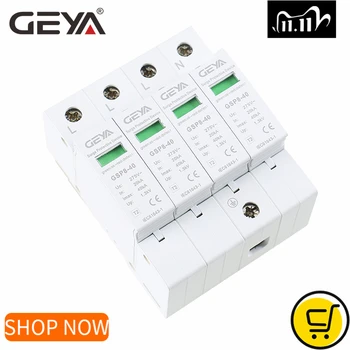 

GEYA GSP8-4P Din Rail SPD AC275V 385V 400V 440V 20KA-40KA AC Surge Protector 4P SPD