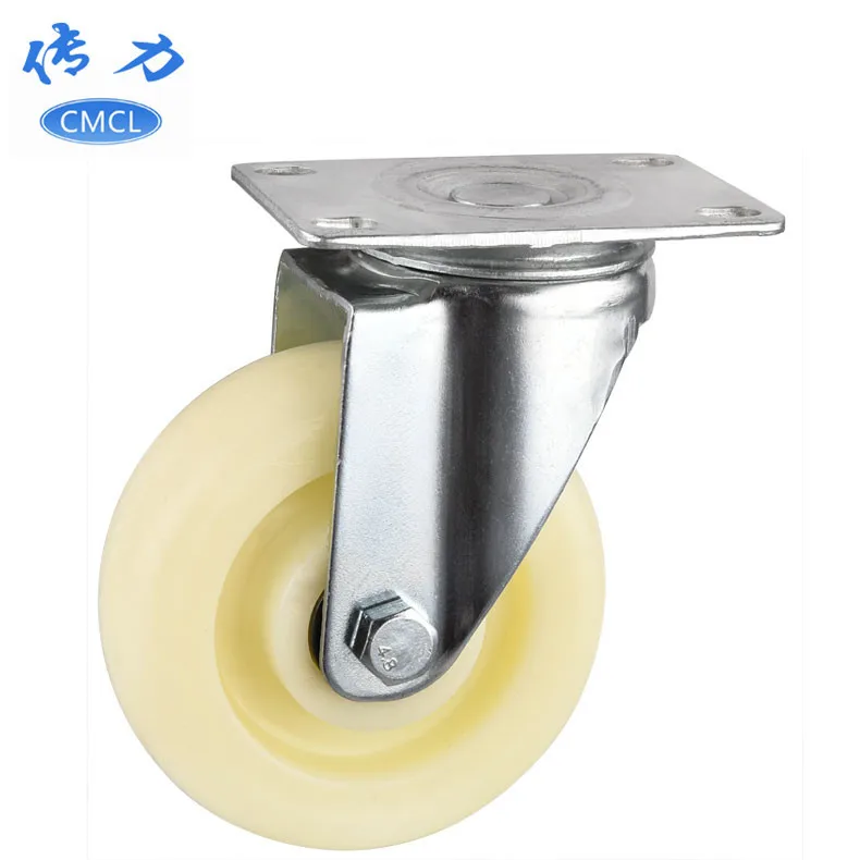 

Cross Border 4-Inch Universal Casters Medium Tablet Steering Wheel Wear-Resistant White Nylon Universal Wheel Trolley Wheel