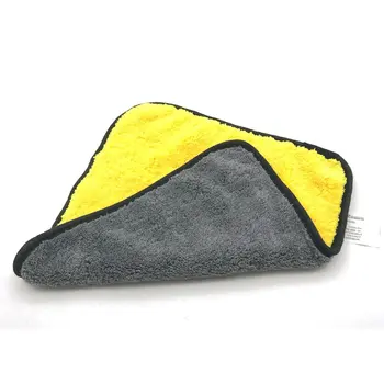 

Car wash towel thickening car with coral face cleaning cloth absorbent lint 30*30 fine fiber cleaning towel