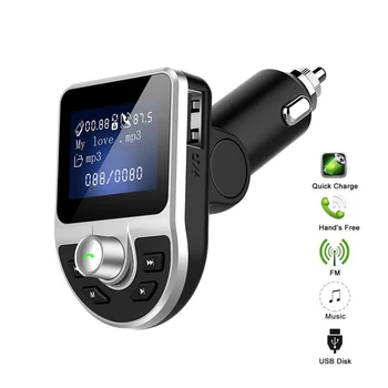 

Car Wireless Bluetooth MP3 Player Music FM Transmitter Radio Adapter Aux 1.4 inch LCD Display USB Charger Car Kit FM Modulator