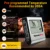 ThermoPro TP16 Цифровой Барбекю Мясо Термометр Гриль Печь Термометр С Таймером и Зондом Из Нержавеющей Стали Приготовления Пищи Кухонный Термометр