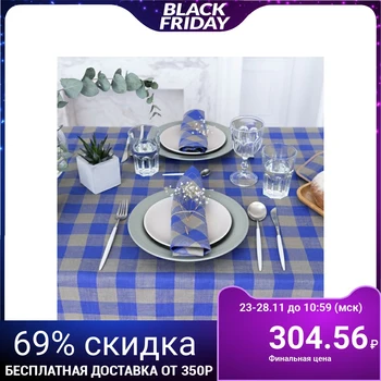

A set of napkins Ethel "Felice" 40 × 40 cm - 4 pcs. half linen, 50% cotton, 50% linen