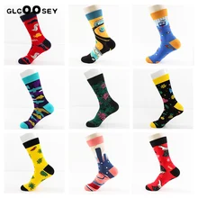 Креативные высококачественные модные женские носки в стиле Харадзюку каваи, забавные носки с рисунками динозавров и животных, контрастные цвета