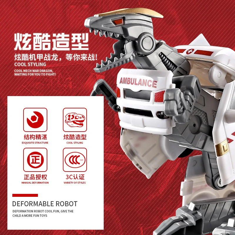 

Jurassic Dinosaur Mech Transformation Educational Dinosaur Robot Specific long dayi Tooth Dragon Transformation Diamond Autobots