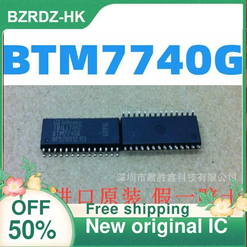 

4PCS BTM7740G BTM7740 SOP28 New original IC