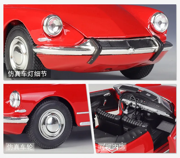 ミニカー norev Citroen DS19 Cabriolet Vintage 1961 Citroen DS19 Cabriolet Norev 1/18 - New Metal Model
