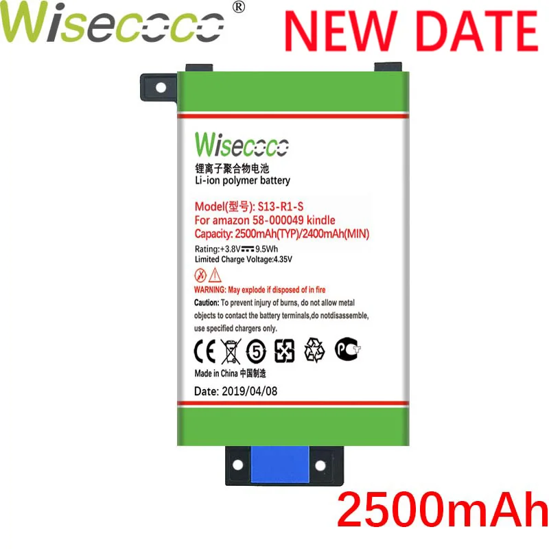 Wisecoco MC-354775-05 58-000049 2500 мАч для Amazon kindle paperwhite 2nd Gen 6 ''DP75SDI S13-R1-S 3nd KPW2 KPW3 Tab планшет электронная книга