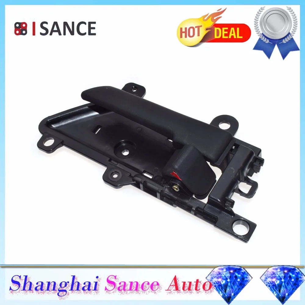 ISANCE Interior Inside Door Handle Front or Rear Left For Hyundai