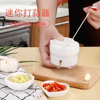 

Dou Yin Kitchen Mini Garlic Artifact Small Manual Garlic Puller Garlic Cutter Garlic Predation Garlic Stir Garlic Grinder
