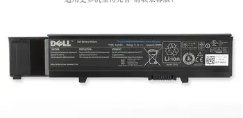 

New Genuine Battery for Dell Vostro V3400 V3500 V3600 V3700 Y5XF9 7FJ92 04D3C 4JK6R 04GN0G 0TXWRR CYDWV 312-0997 312-0998 90WH