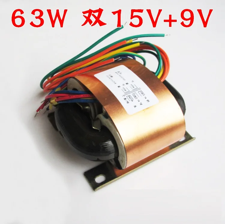 

Type R Transformer 63VA Daul 15V Single 9V Copper Shield DAC Trasformer 63W