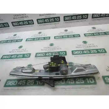 

WINDOW REGULATOR REAR RIGHT OPEL INSIGNIA SALOON Edition 7 PINS [16246117]