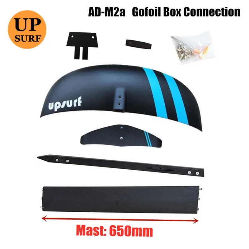 AD-H5 SUP алюминиевый катер для SUP серфинга, виндсерфинга веревка 3k из углеродного волокна, с крыльями - Цвет: AD-M2a. mast 650mm