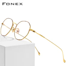 Pure B титановые очки, оправа для женщин, новинка, роскошный полигон, ультралегкие очки по рецепту, для мужчин, близорукость, оптическая оправа, очки 861