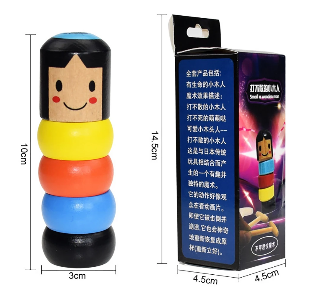 unbreakable wooden man magic toy