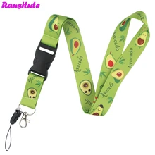 Ransitute я люблю авокадо Ремешок шейный ключ ID карты мобильный телефон ремень/DIY мобильный телефон ремень держатель значка R544
