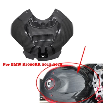 

Motorcycle Fuel Gas Tank Cover Fairing Protective Bodywork ABS Plastic For BMW S1000RR S1000 RR 2015 2016 2017 2018