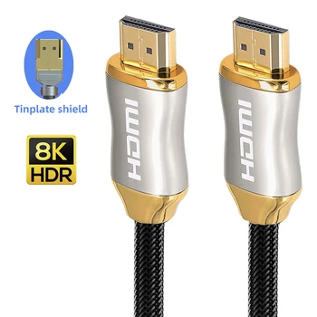 

FDBRO HDMI Cable 1.8M UHD-2 8K@60Hz HDMI 2.1 HDR RGB 4:4:4 48Gbps HDCP2.2 for Splitter Switch PS4 TV xbox Projector Computer