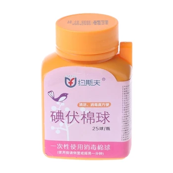 1 бутылка йода, ватный шар, дезинфекция, стерилизация, аптечка первой помощи, экстренная гигиена РАН С пинцетом