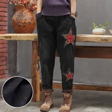 QPFJQD осень зима толстые флисовые джинсы для женщин джинсовые штаны для женщин эластичный пояс Лоскутная Вышивка звезды вельветовые брюки