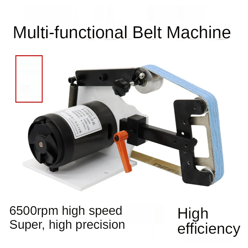 

220 В 6500 об/мин 700 Вт мини ленточная шлифовальная машина