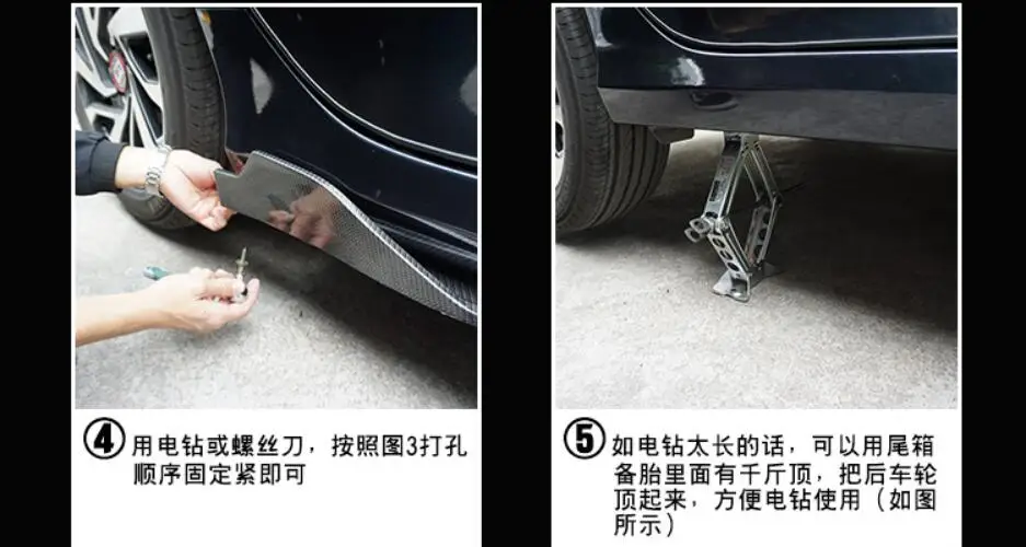 Боковая юбка боди Потяните модифицированный Карбон волокно для 16-18 Honda Civic