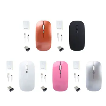 

2.4GHz Wireless Mouse Silent Ultra Thin Rechargeable USB Mice for Laptop PC 667C