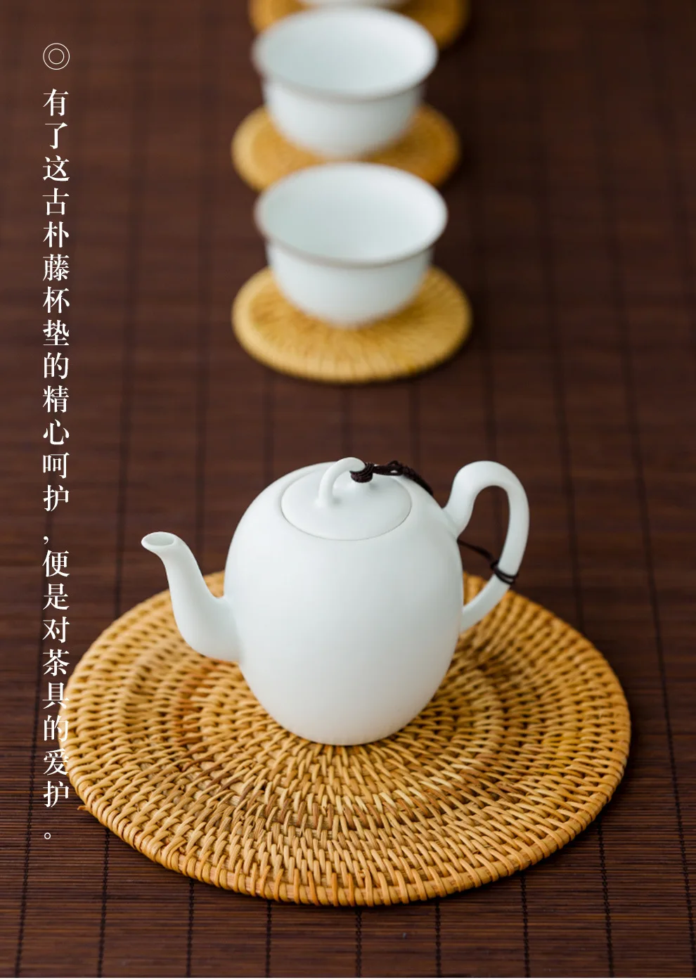 Creative Kung Fu Tea Set Tea Ceremony Accessories Home Tea Cup Coasters Manufacturers Direct Selling Tea Art Heat Insulation Coa